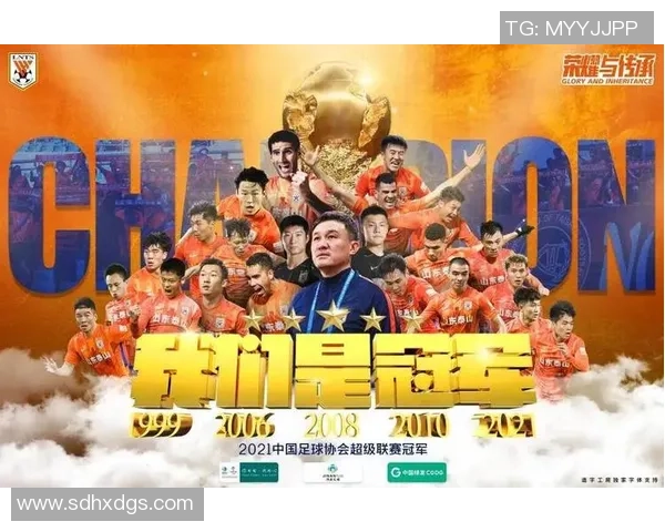 广州恒大足球队的辉煌历程与未来展望：从冠军到世界舞台的征程